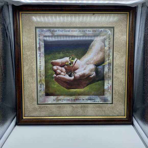 Framed 15.5" x 15.5" Prayer Of Jabez 79006 Home & Garden Party Vintage NOS 80's - Picture 2 of 9